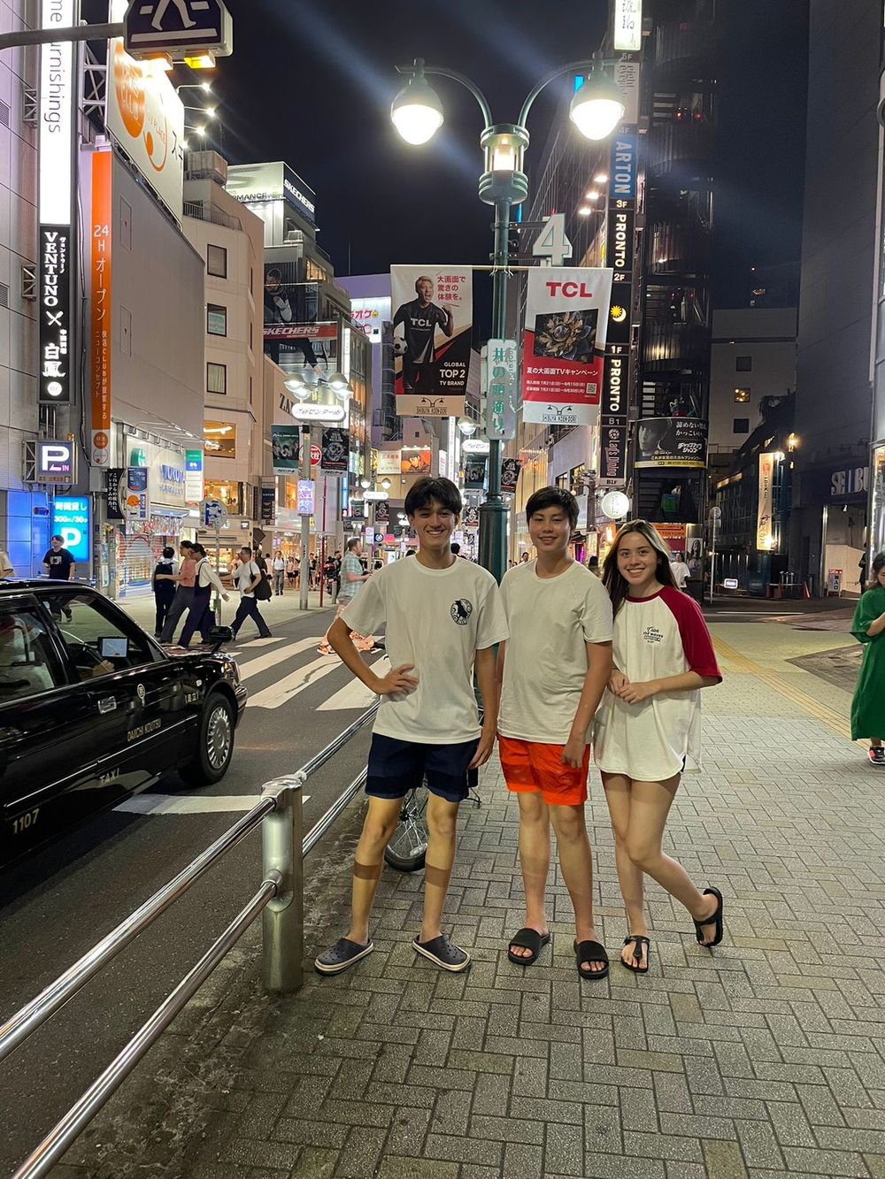 A night out in Shibuya